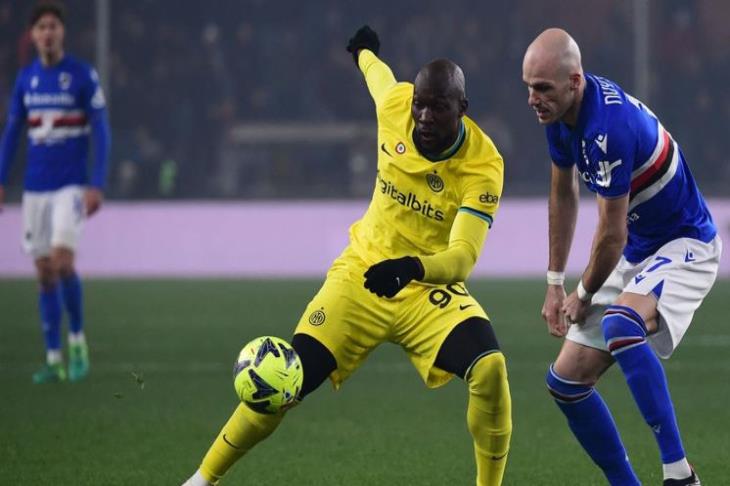 إنتر وسامبدوريا